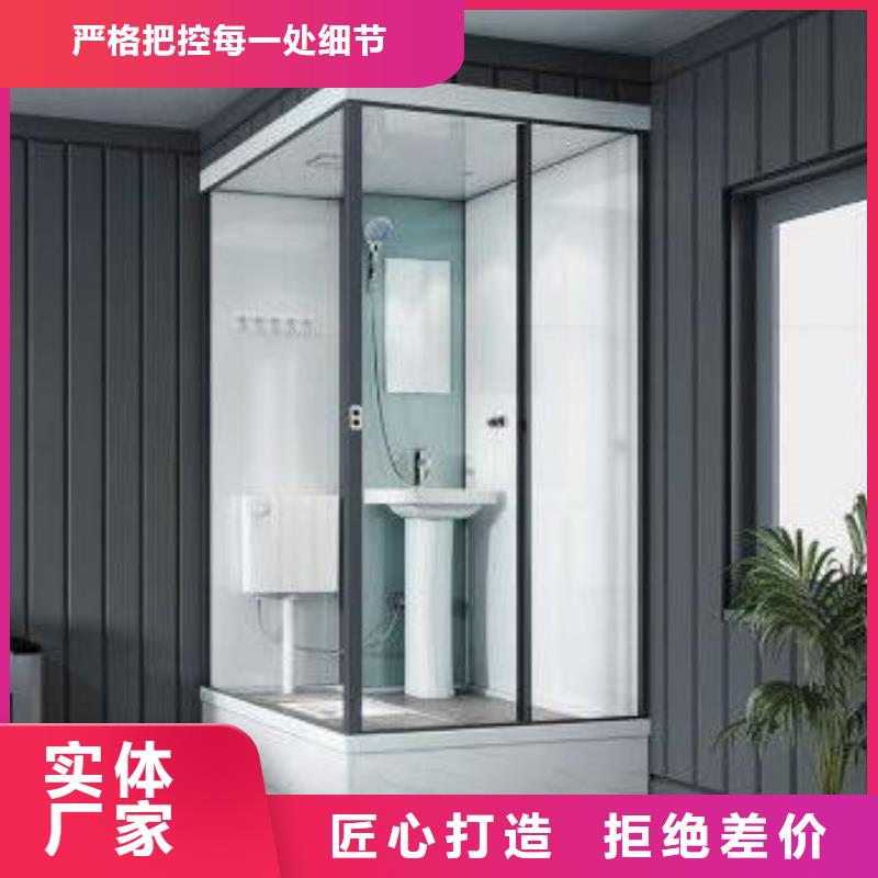 批发室内免做防水淋浴房价格当地生产商