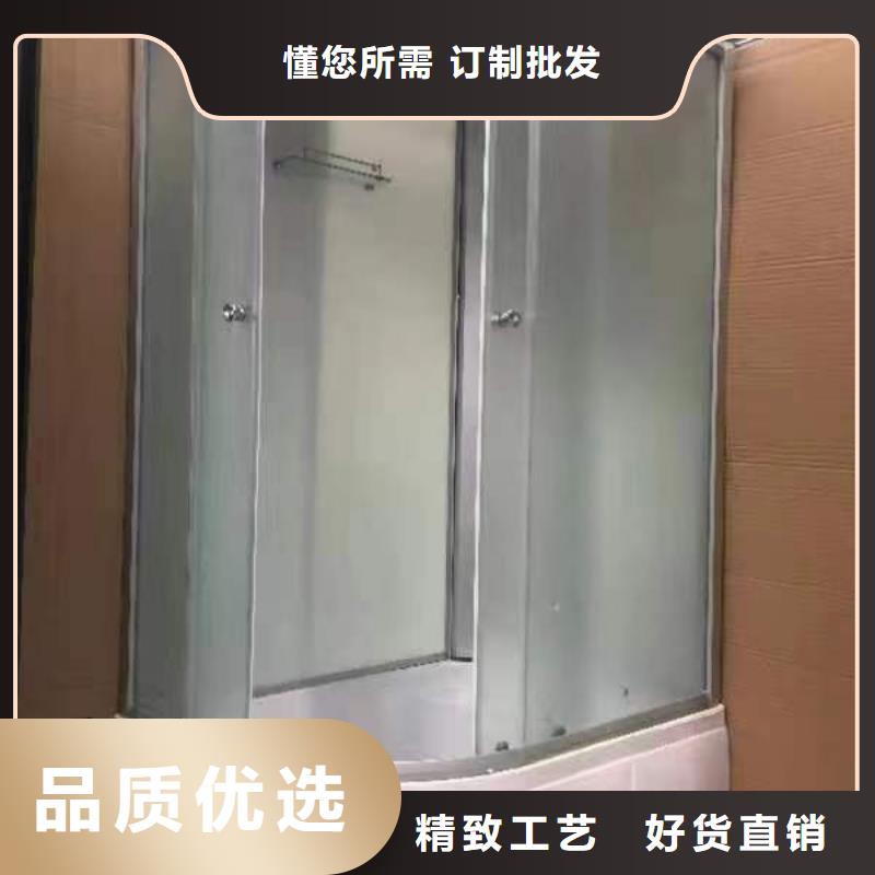 整体卫浴	多少钱同城生产厂家