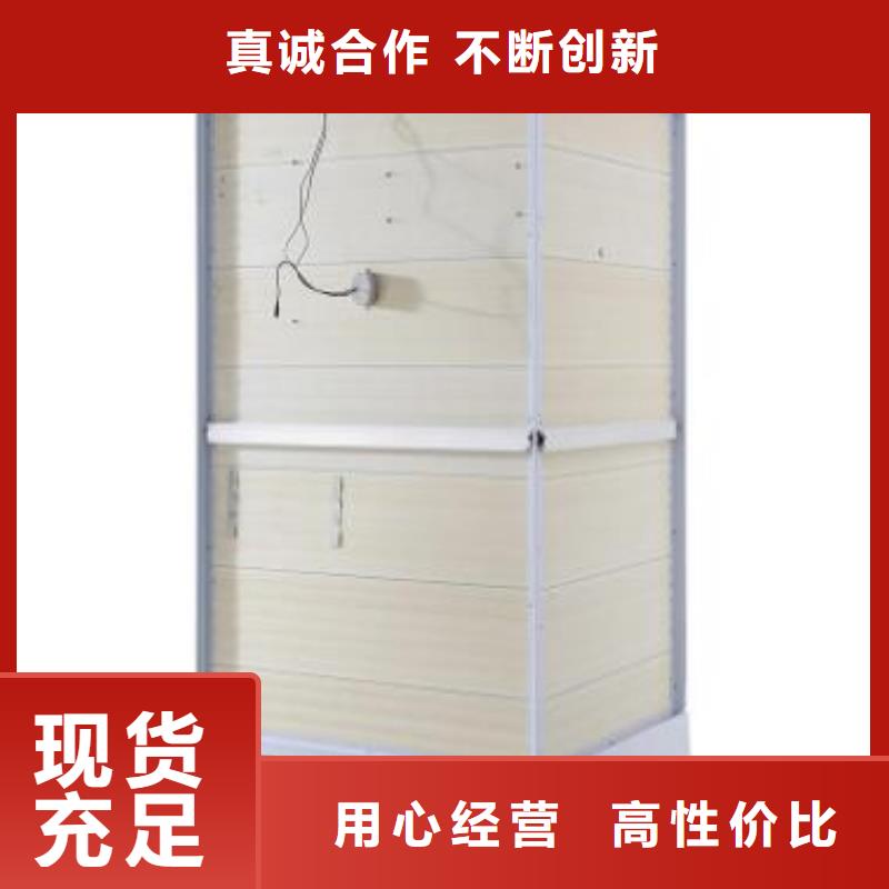 整体式卫浴多少钱同城货源