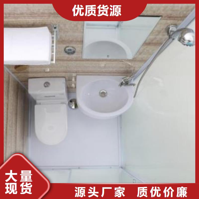 宿舍免防水淋浴房产品性能