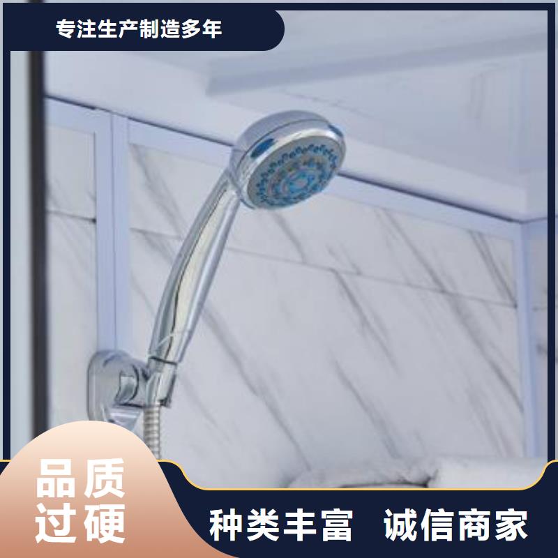 定制室内马桶房当地品牌