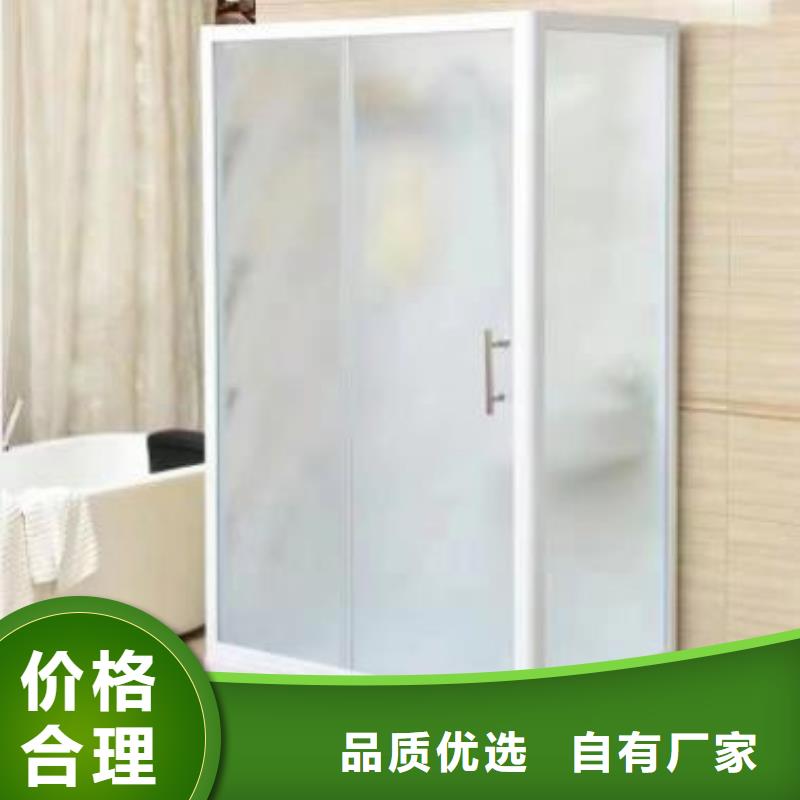 方舱整体淋浴房质量好