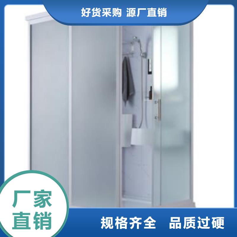 宿舍旱改厕一站式服务