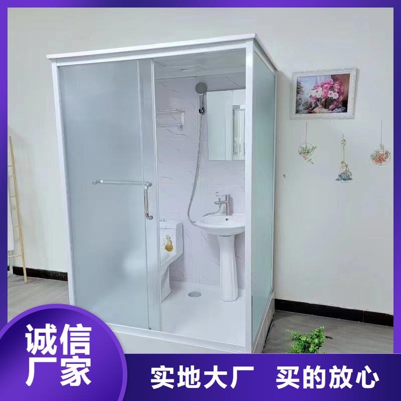 酒店淋浴间好品质用的放心