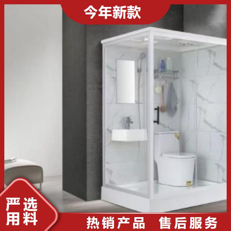 集成淋浴房生产同城制造商