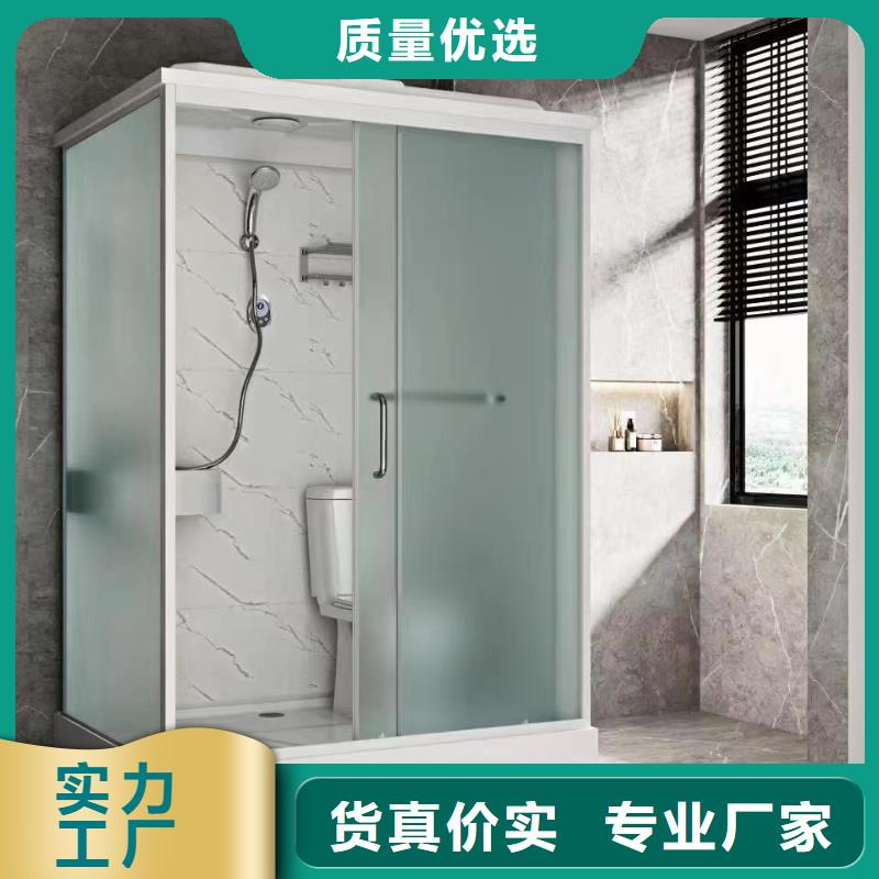 整体洗澡间厂家【多图】专业生产团队
