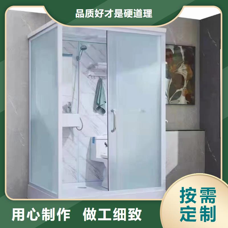 小型整体淋浴间当地生产商