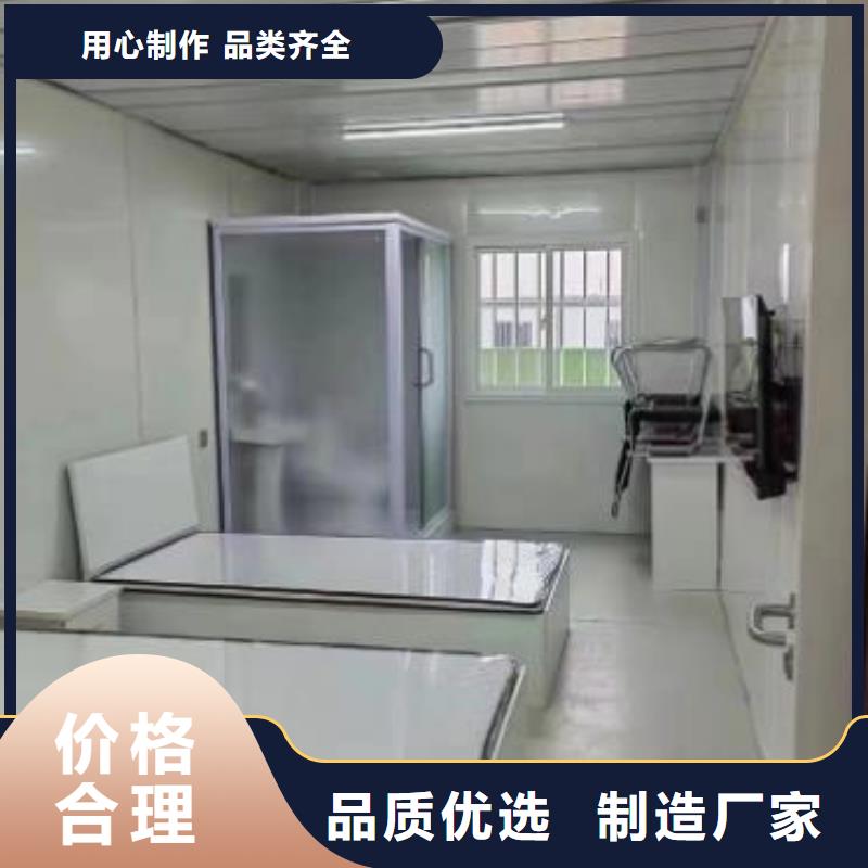 制造整体淋浴间买的是放心