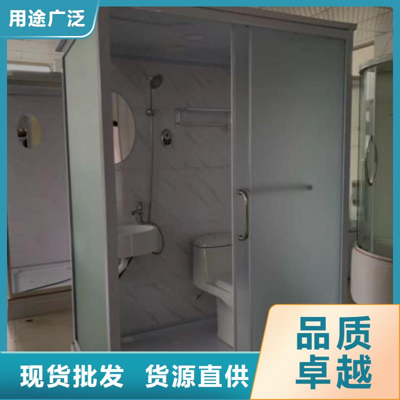 整体浴室同城公司