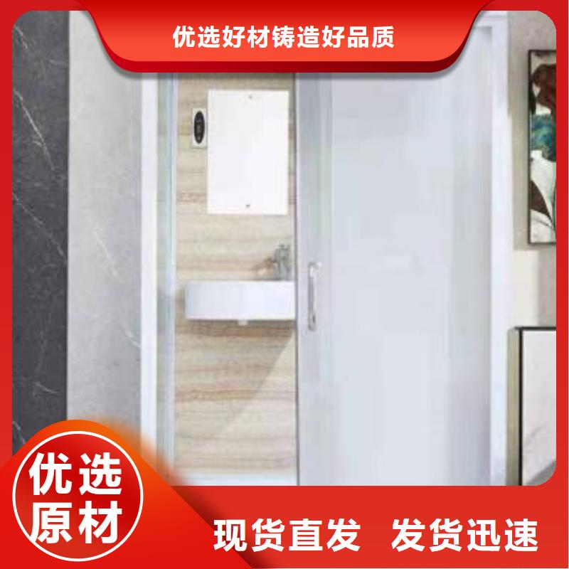 整体式淋浴间价格的图文介绍