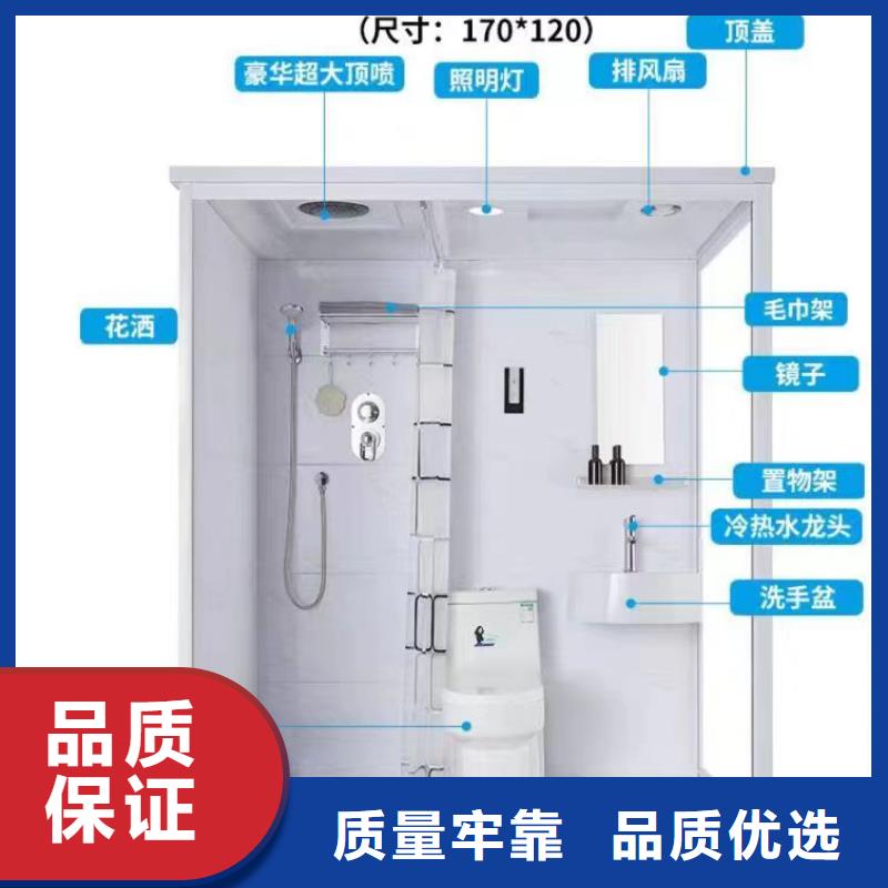 旧改淋浴房产品种类现货批发