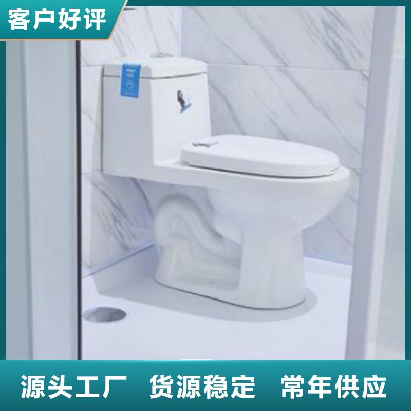 工程装配式淋浴房精益求精