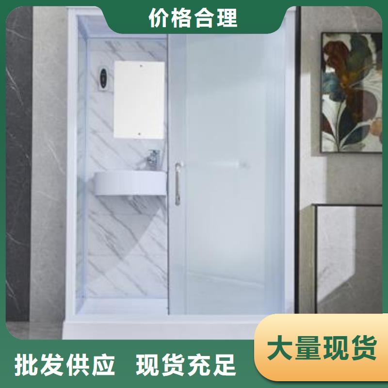 旧楼改造卫生间优惠力度大产地货源
