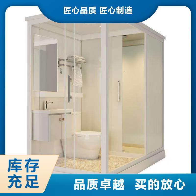 整体洗澡间制造同城公司