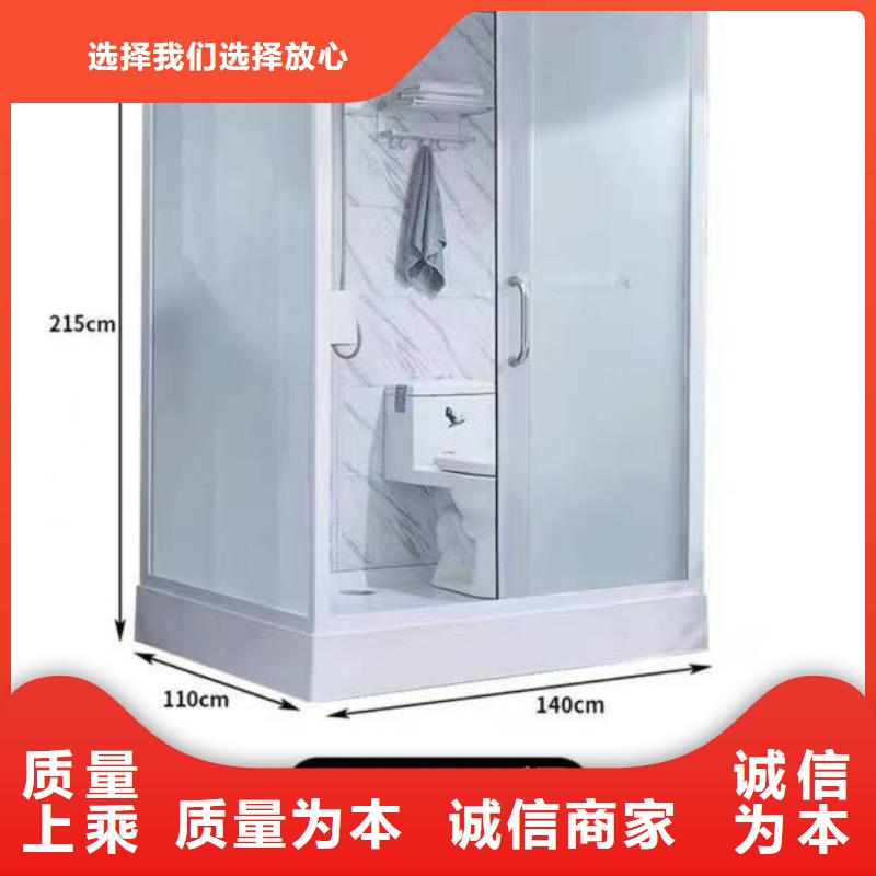 定制室内一体式淋浴房的厂家本地生产商