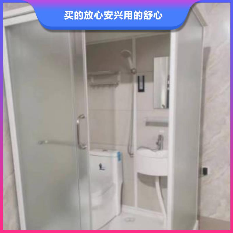 酒店一体式洗澡间同城公司
