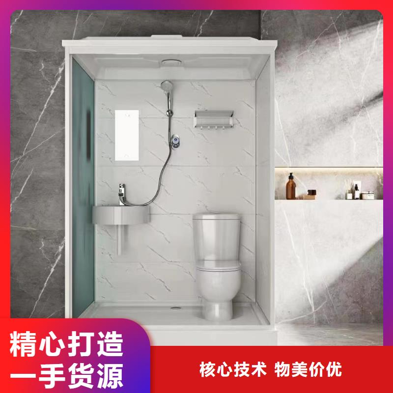 宿舍淋浴房厂家质量优选