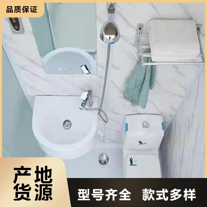 室内马桶房哪里好当地经销商