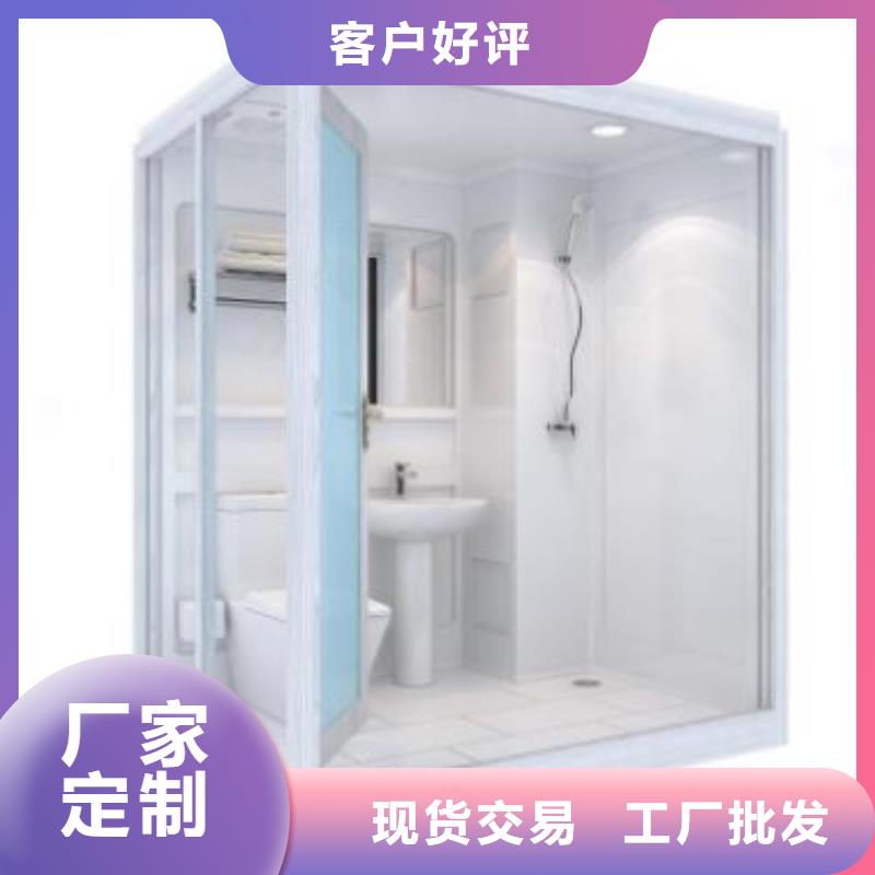 批发淋浴房制造当地公司
