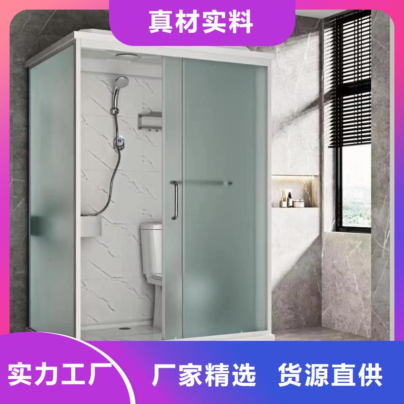 大型集成浴室当地服务商