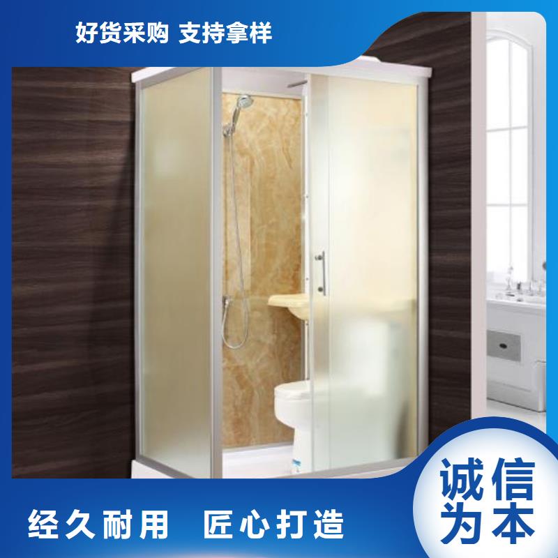 大型一体式淋浴房让利客户
