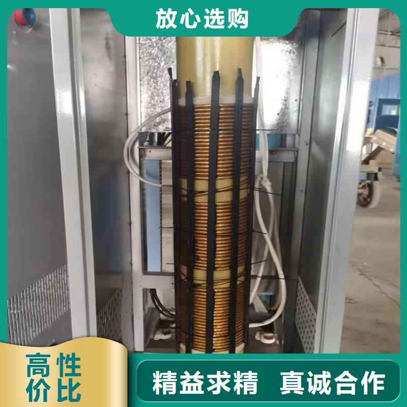 蒸汽发生器-生物质热水锅炉实拍品质保障好货直销