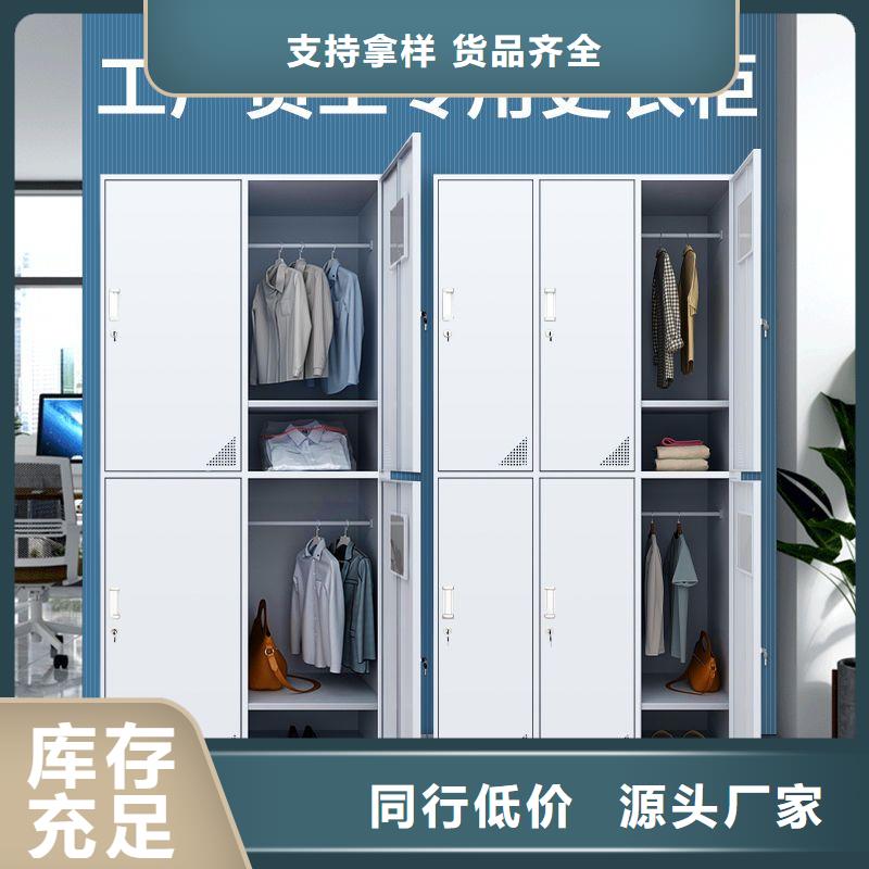 更衣柜移动档案密集架厂家直销源头厂家供应