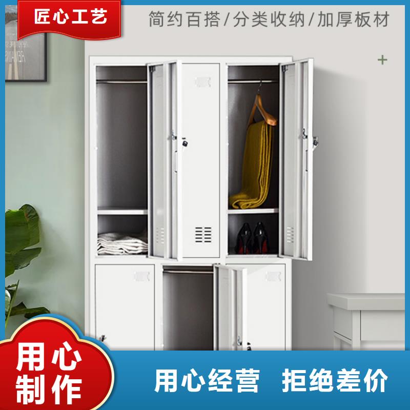 更衣柜【档案柜厂家】质检严格放心品质从源头保证品质