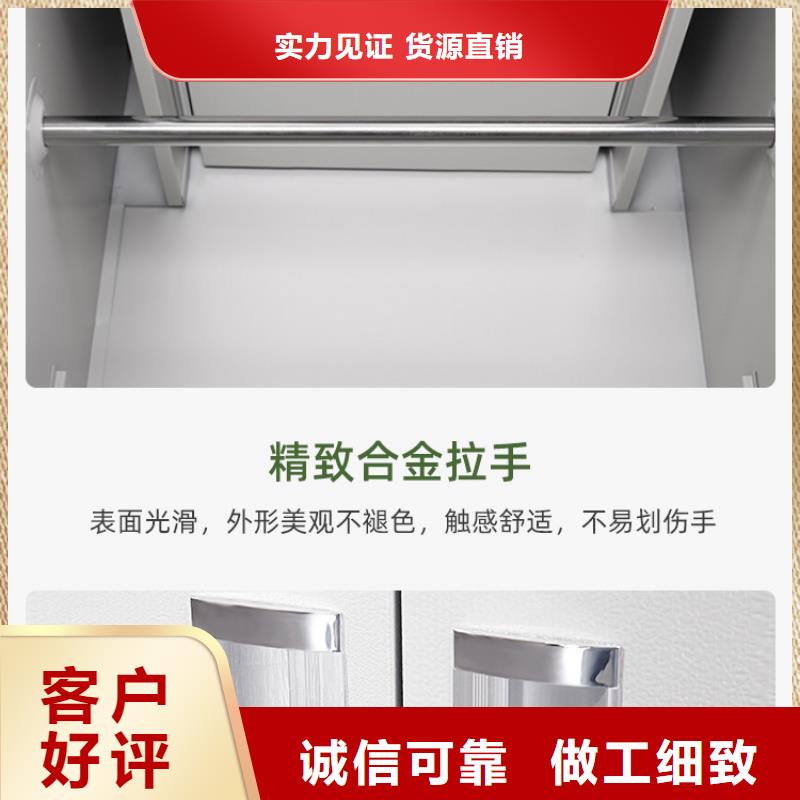 更衣柜档案柜厂家量大更优惠定金锁价