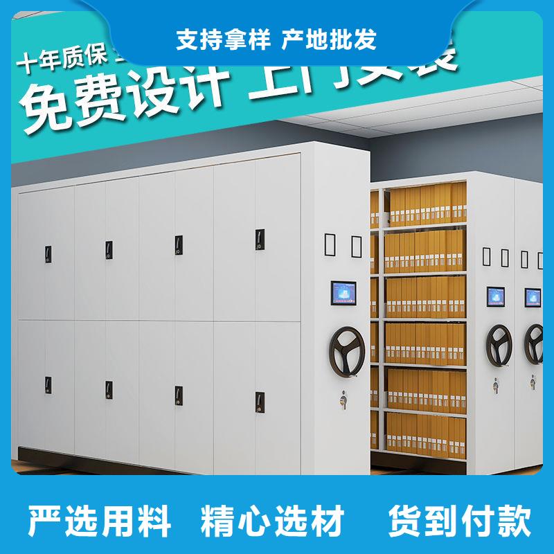 【密集柜】图书馆家具48小时发货厂家采购
