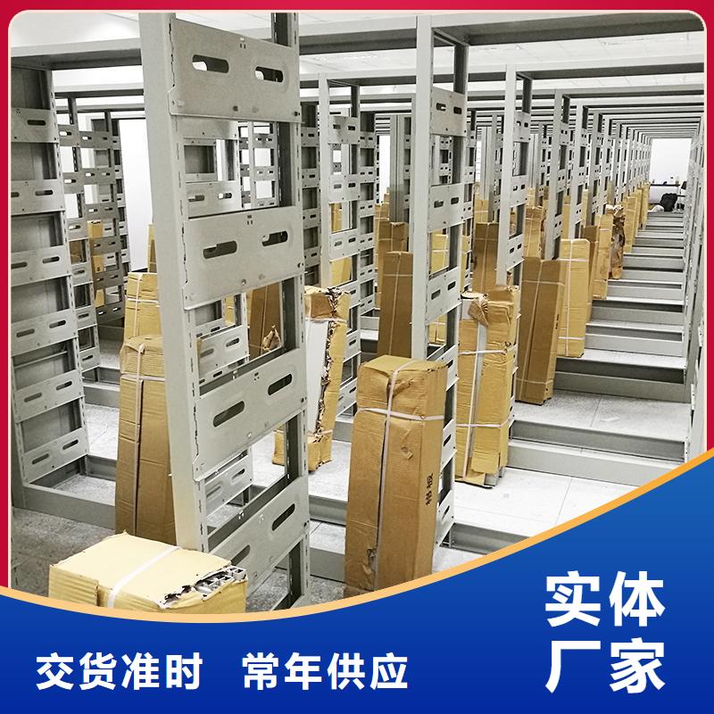密集柜智能回转档案柜采购无忧实体厂家支持定制