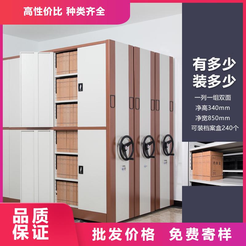 密集柜智能密集柜库存丰富精工细致打造