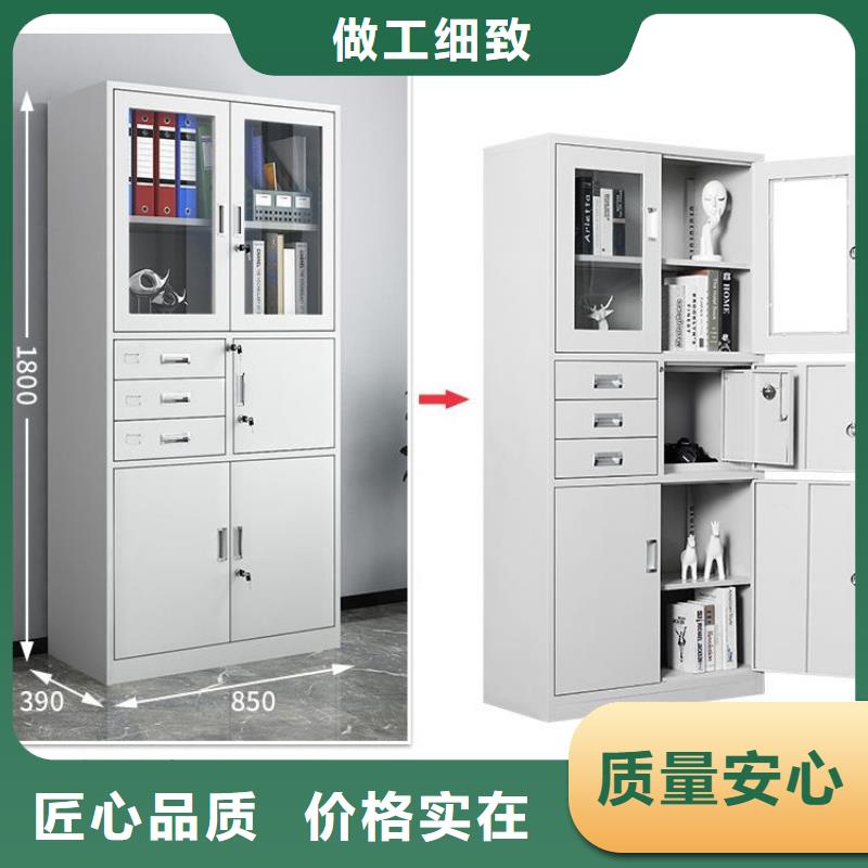 密集柜档案密集柜优选厂家供货及时