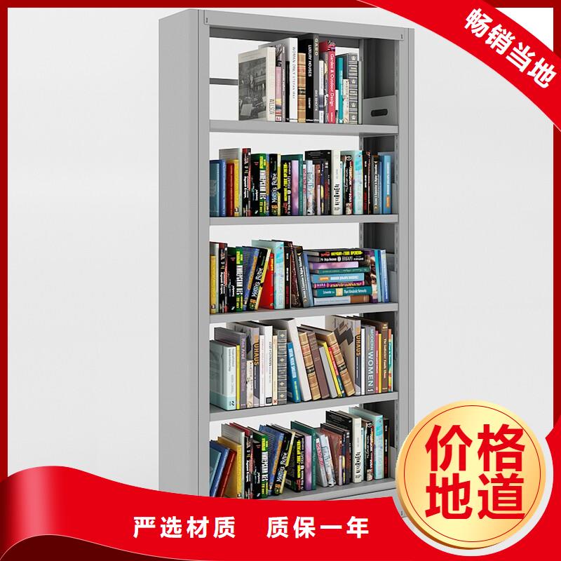 密集柜拒绝中间商一手价格