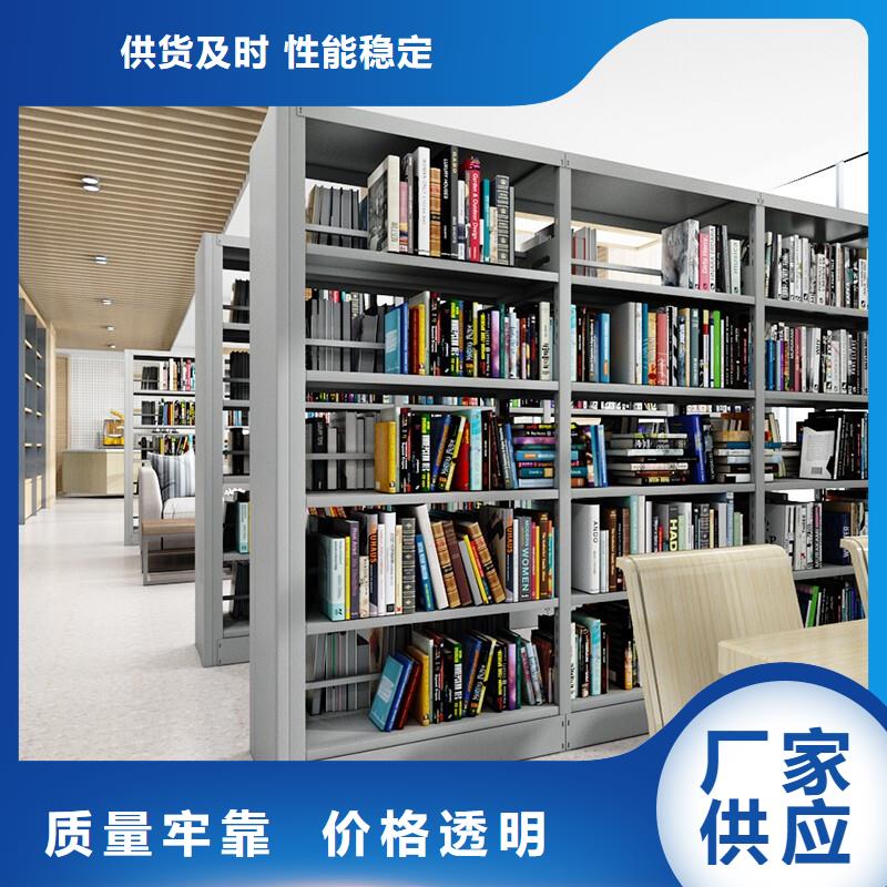 ​密集柜,档案柜厂家欢迎来电咨询本地生产商