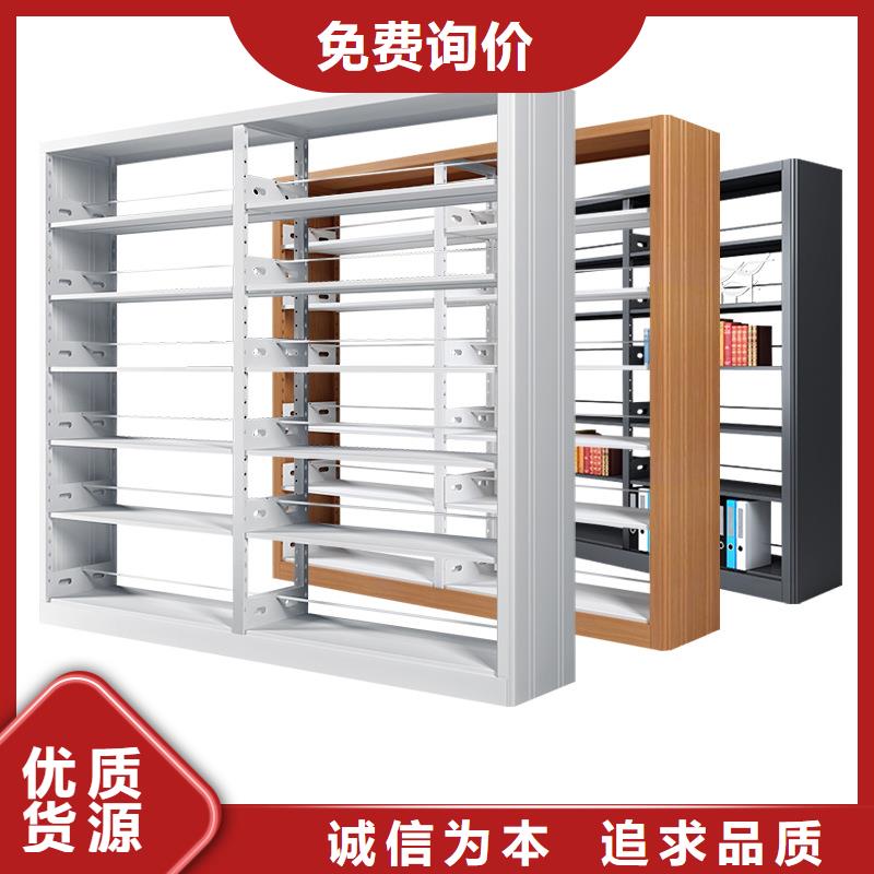 ​【密集柜办公档案柜来电咨询】当地品牌