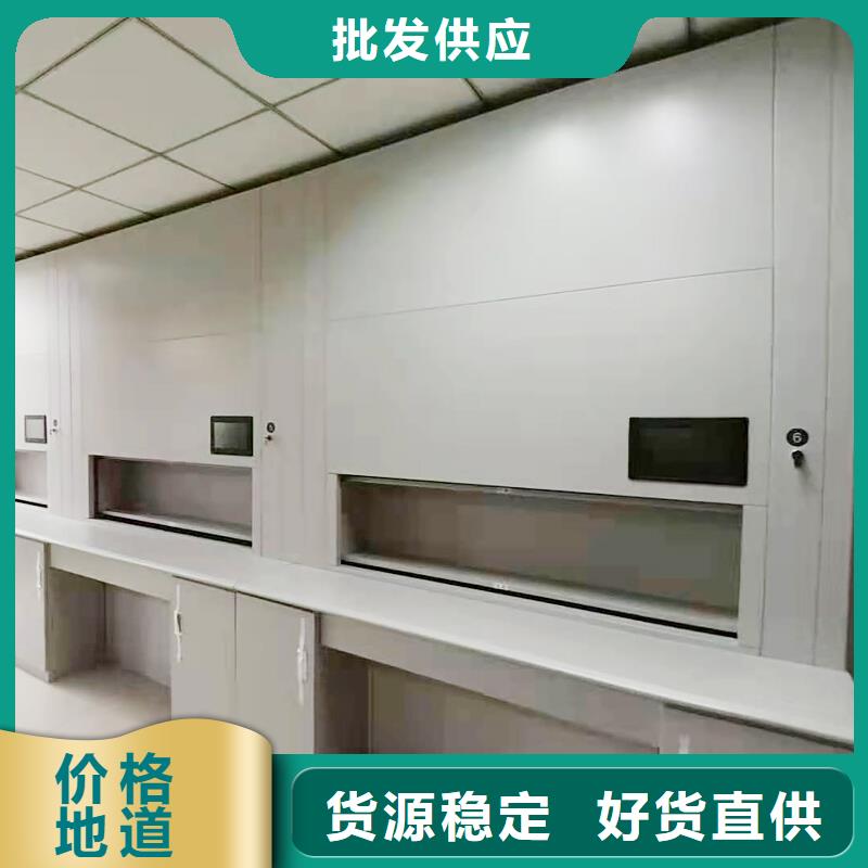 选层柜,阅览室书架自主研发商家