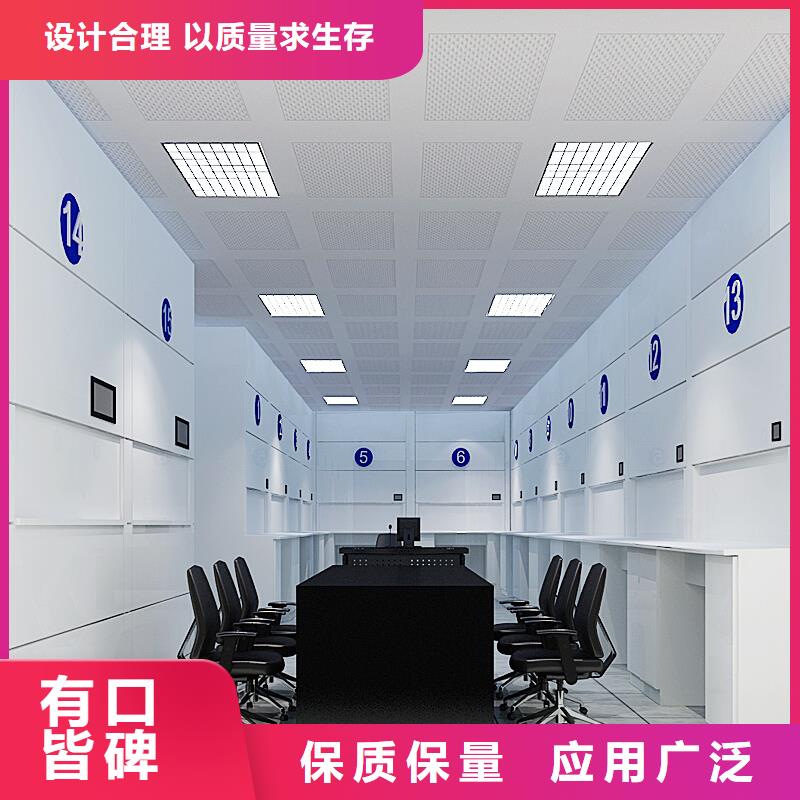 【选层柜】_资料密集柜信誉至上同城货源