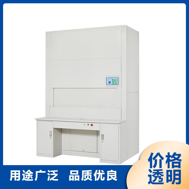 选层柜移动密集架优质工艺好产品有口碑