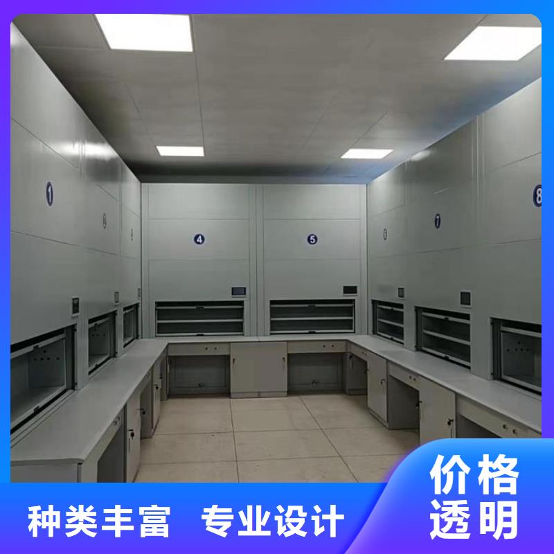选层柜档案柜厂家实体诚信厂家源头实体厂商
