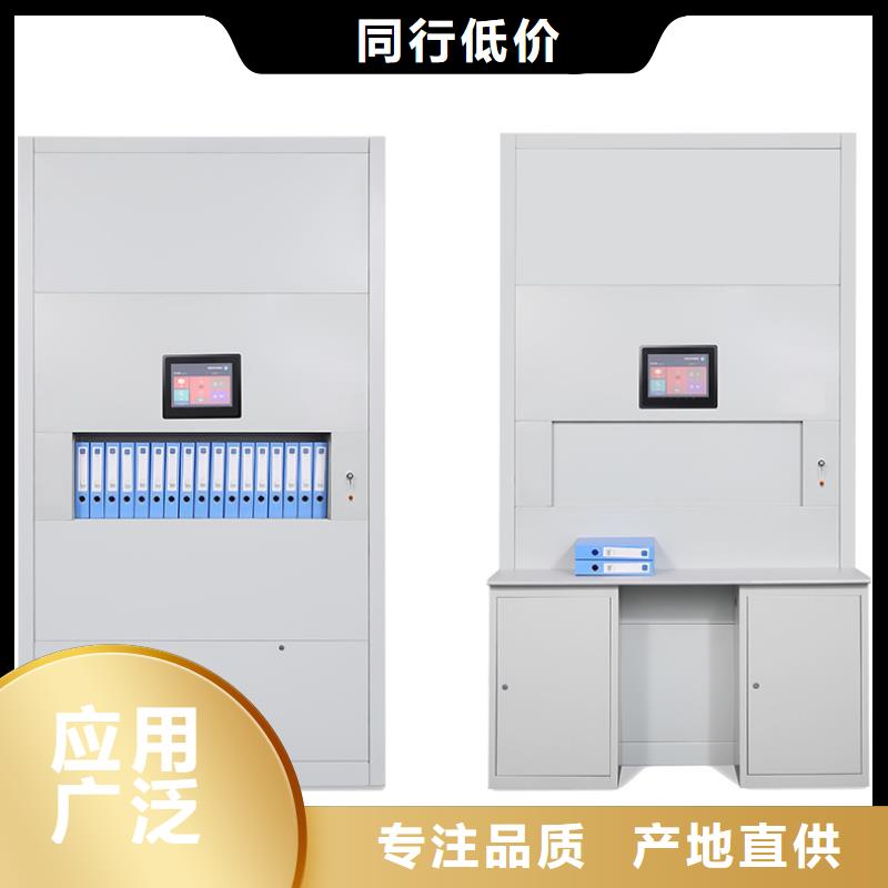 选层柜档案柜厂家厂家直销供货稳定同城厂家