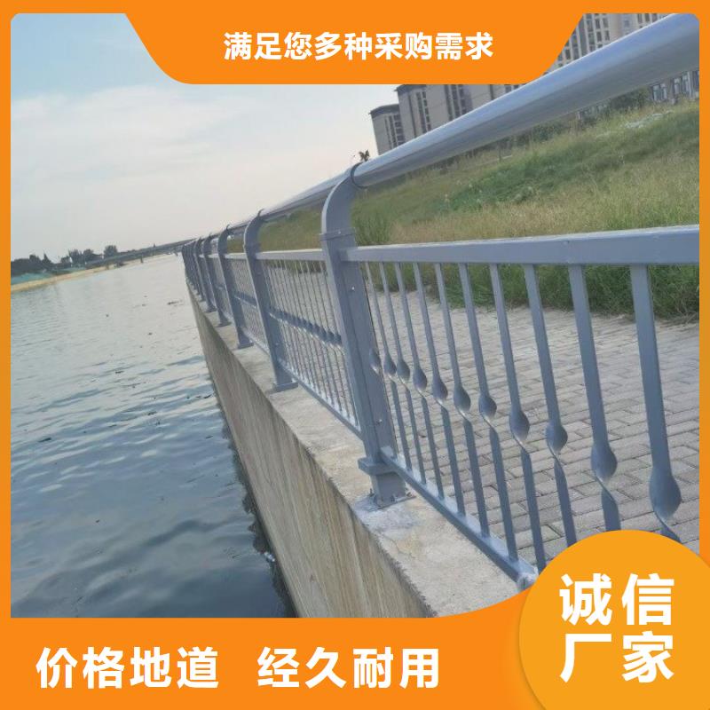 桥梁护栏河道护栏好产品不怕比诚信可靠