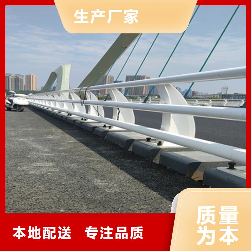 防撞护栏道路护栏老客户钟爱真诚合作