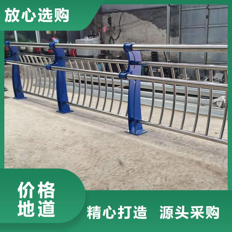景观护栏,【铝合金护栏】品牌企业真诚合作