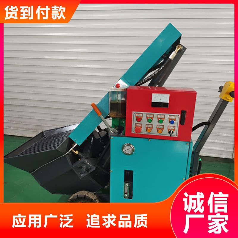 二次构造柱泵优良材质一站式厂家