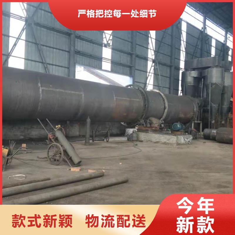 兰炭烘干机【粮食烘干机】厂家十分靠谱专注细节使用放心