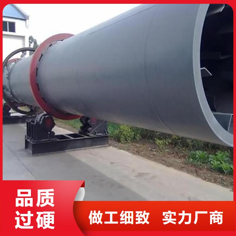 硅泥烘干机粮食烘干机您想要的我们都有当地服务商