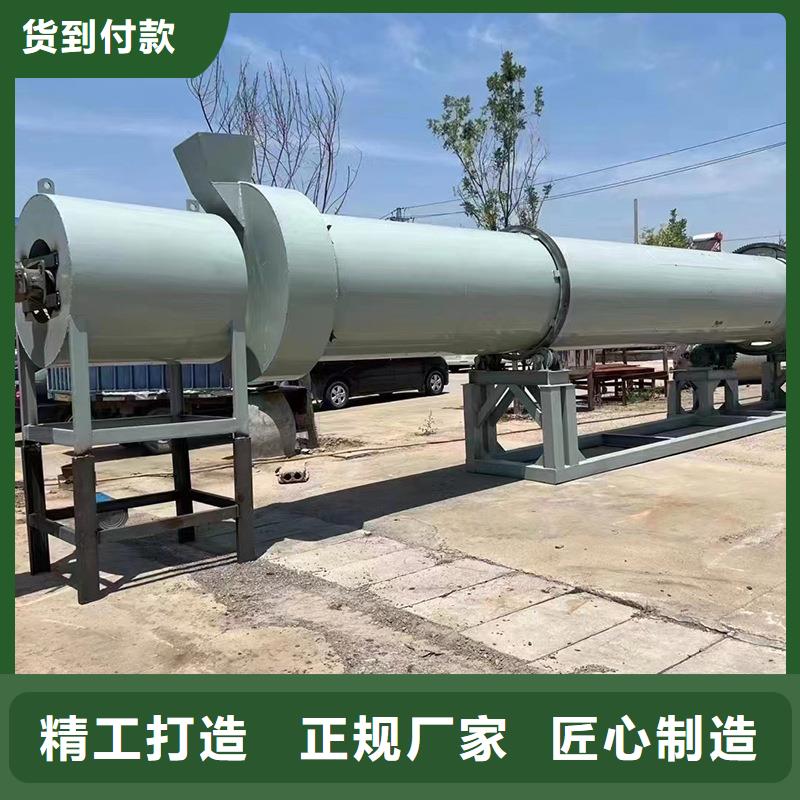 褐煤烘干机煤泥烘干机专业信赖厂家规格型号全