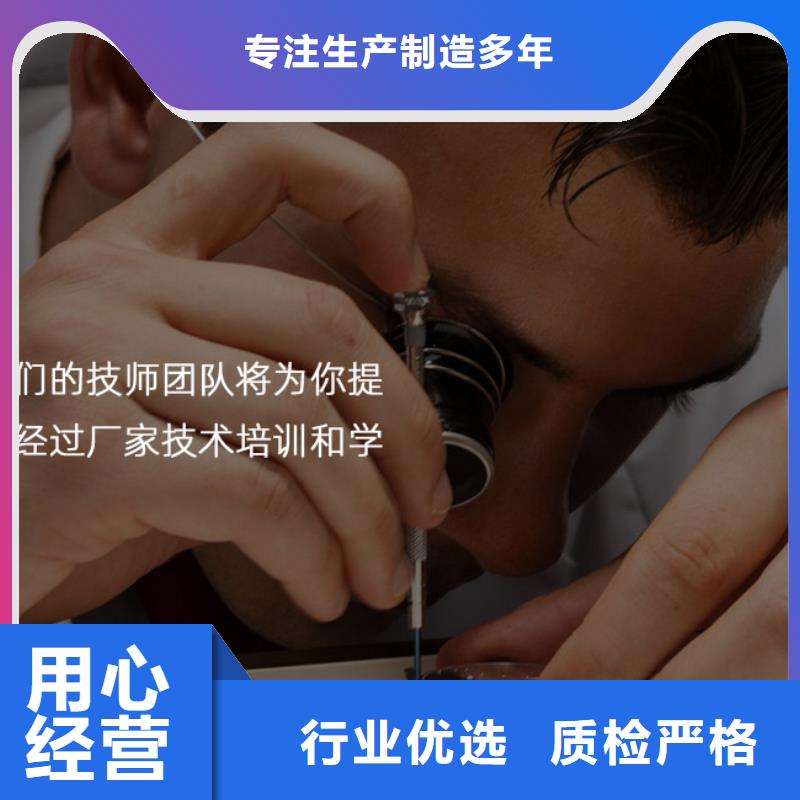 手表维修钟表维修实拍展现品牌企业