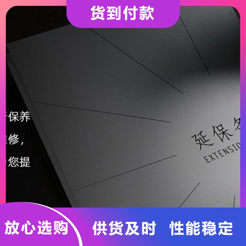手表维修钟表维修为您提供一站式采购服务做工细致